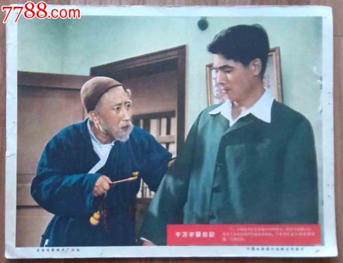 学位证延迟发放通知