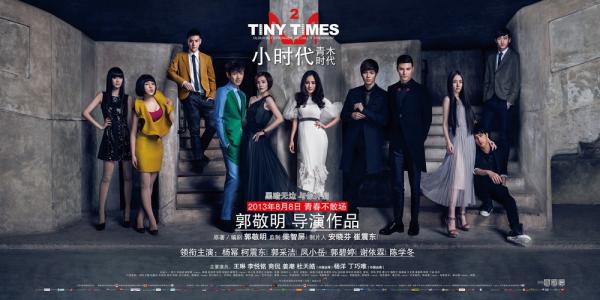 应用技术大学国际商务文凭证书